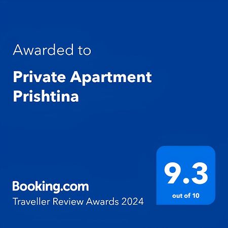 Private Apartments Prishtina Priştine Dış mekan fotoğraf